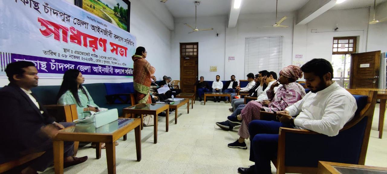 সাধারণ সভা চলাকালে অ্যাডভোকেট লাউঞ্জ