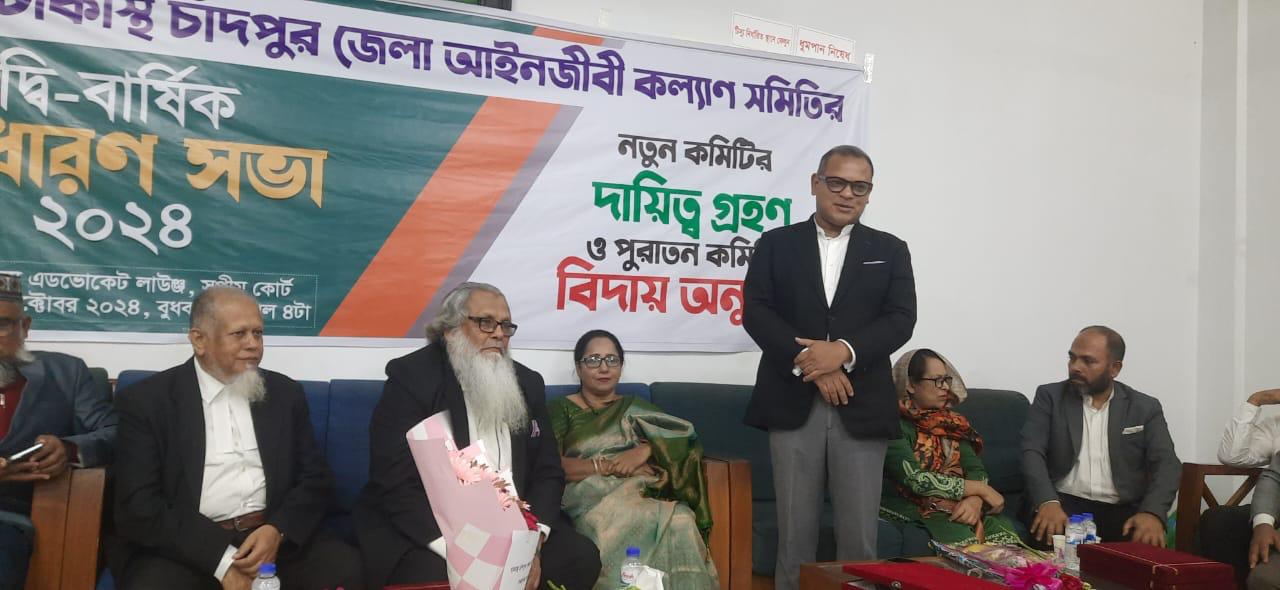 নতুন কমিটির দায়িত্ব গ্রহণ অনুষ্ঠানে বক্তব্য